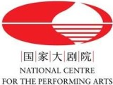 National Centre for the Performing Arts